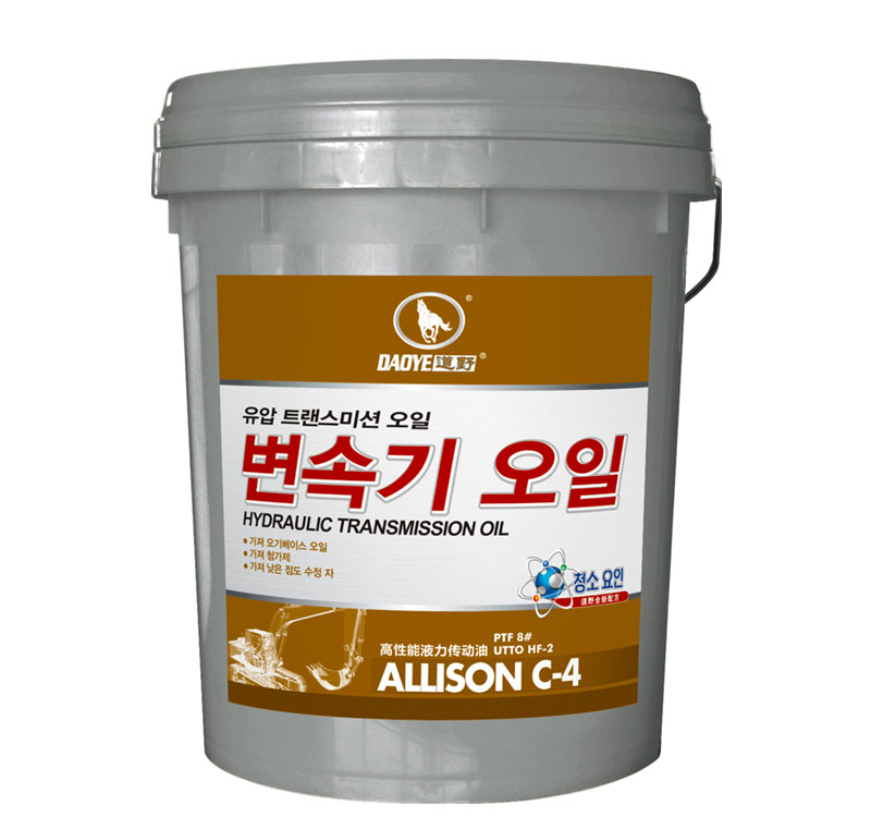 1513854895769580.jpg 18L.jpg