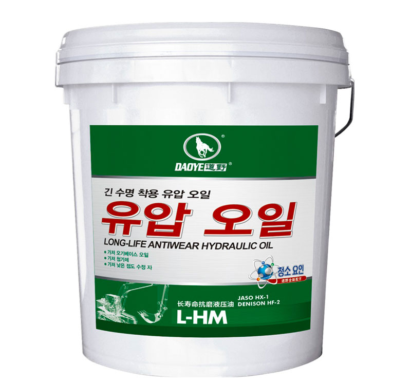 1513855429102820.jpg 18L.jpg