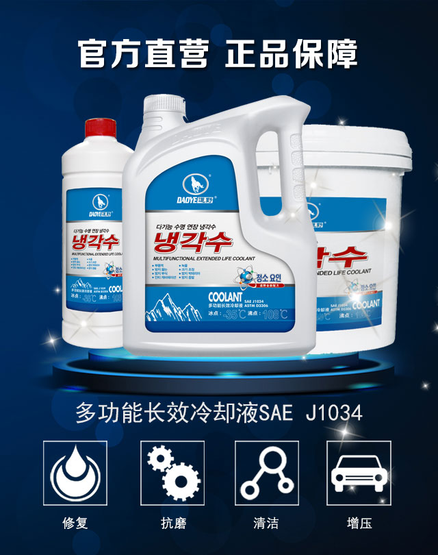 1515663507133260.jpg 縮略圖640.jpg