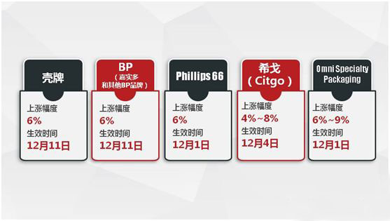 1516331293188909.jpg 6.jpg