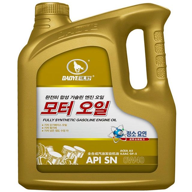 1519800279991237.jpg 4L道野SN.jpg