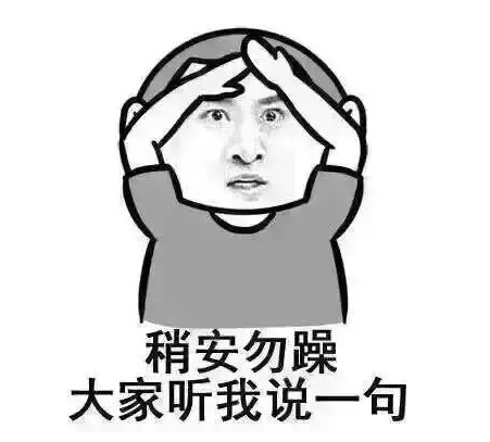 1532577836735499.jpg 1.jpg