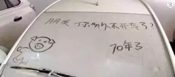 1542596509324760.jpg 3.jpg