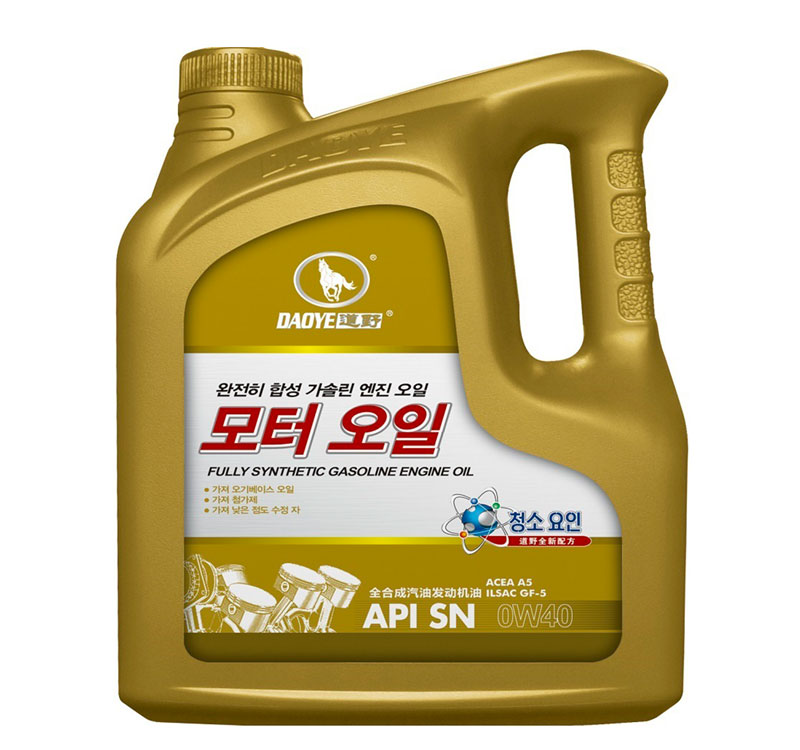 1543540678922515.jpg 4L道野SN.jpg