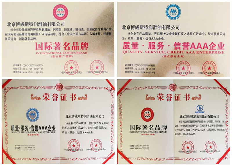 1578127560121474.png 詳情_14.png