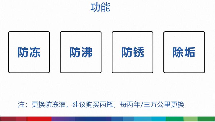 1579008877805770.jpg 00.jpg