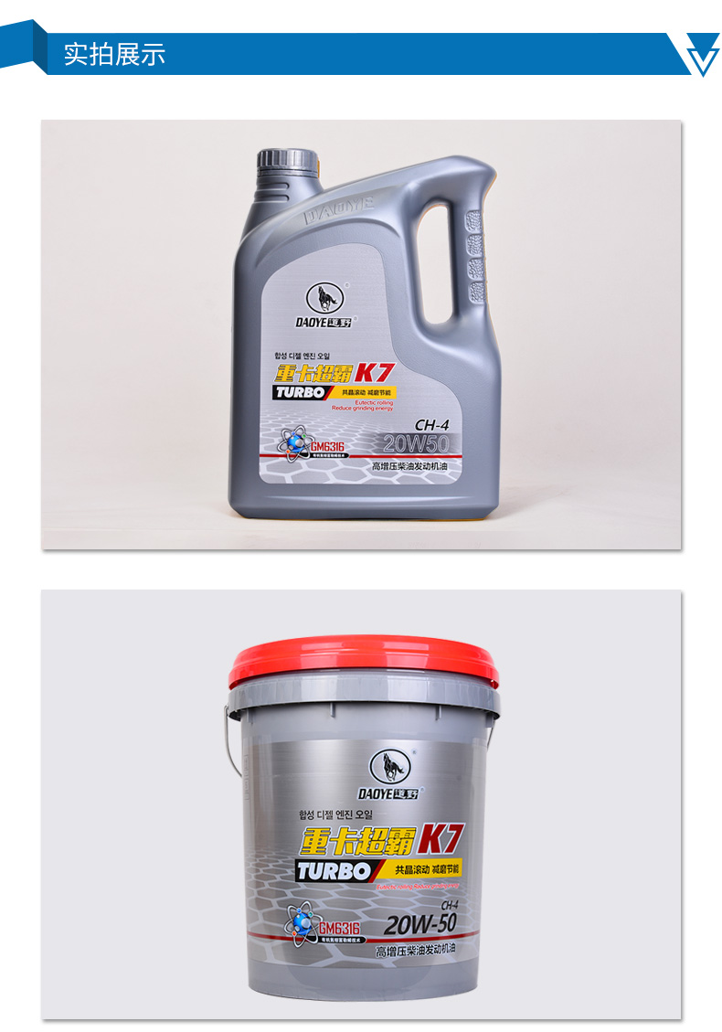 1624694277104700.jpg 實(shí)拍_01.jpg