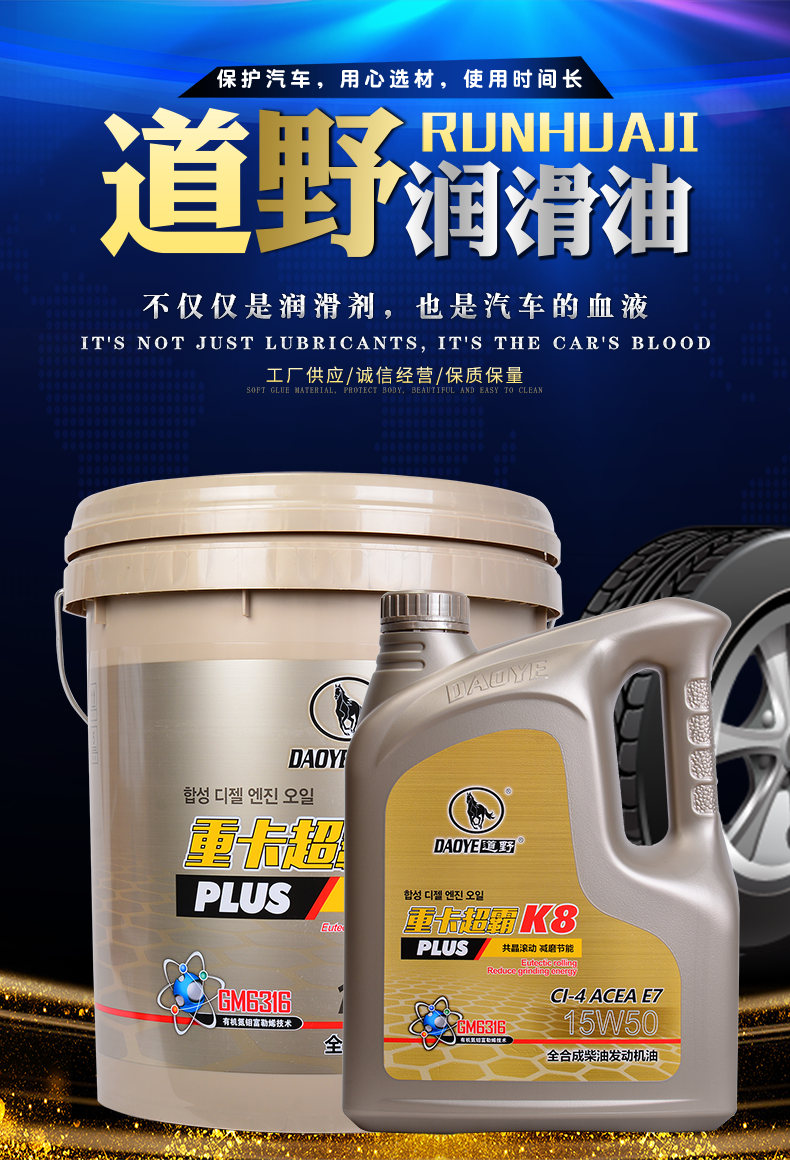 1624695811842347.png 詳情頁1.png