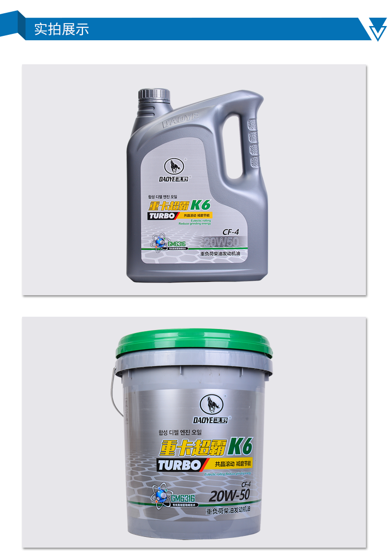 1624698625778100.png 實拍.png