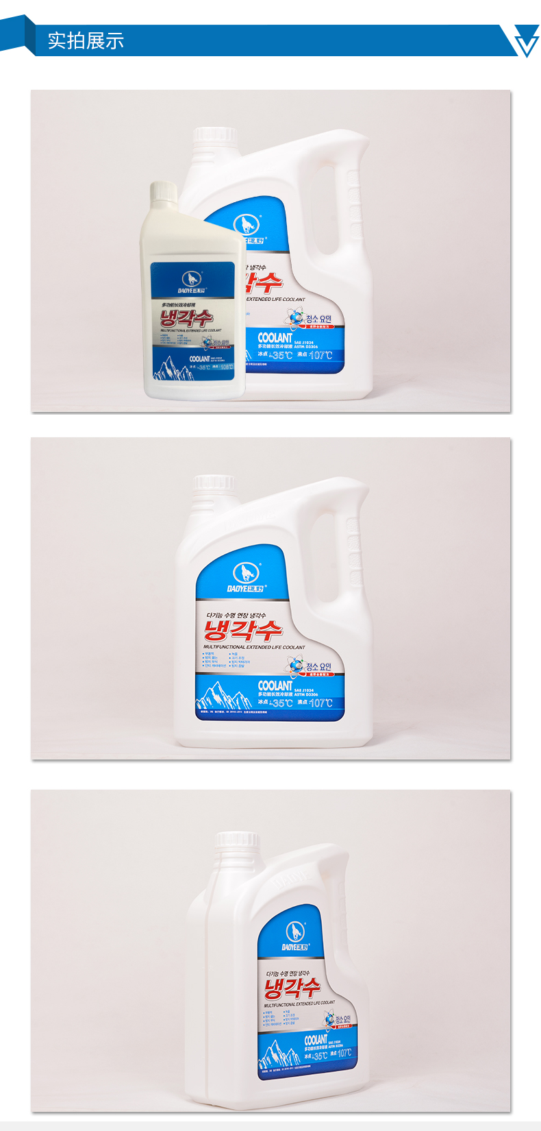 1697536132118294.png 1608985565130562.png